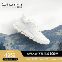 爱步（ECCO）【BIOM 2.1】 24年夏季运动徒步登山鞋女 健步越野822893 白色82289301007 39