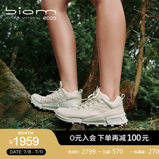 爱步（ECCO）【BIOM 2.1】 24年夏季运动徒步登山鞋女 健步越野822893 抹茶绿82289301579 39