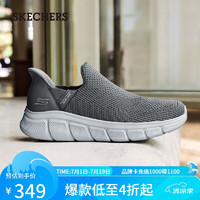 斯凯奇（Skechers）闪穿鞋slip ins春夏款男鞋网面一脚蹬舒适健步鞋118306 灰色/GRY 42.5