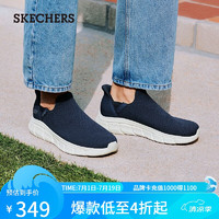 斯凯奇（Skechers）闪穿鞋slip ins春夏款男鞋网面一脚蹬舒适健步鞋118306 海军蓝色/NVY 45