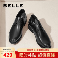 移动端、京东百亿补贴：BeLLE 百丽 商务皮鞋男牛皮革通勤正装皮鞋婚鞋A0558CM1 黑色2 43