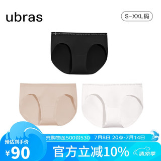 ubras60S新疆棉内裤女中腰三角裤3条黑色+瓷肌色+白色 XXL