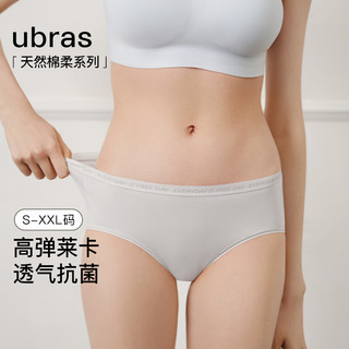 ubras60S新疆棉莱卡女士内裤女中腰三角裤3条装 黑色+瓷肌色+白色 XL 