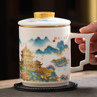 金镶玉郑振灯老师手作羊脂玉瓷茶杯商务杯家用陶瓷描金白瓷办公杯礼盒装 更上一层楼堆金工艺办公杯