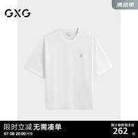 GXG男装 多色撞色点缀时尚圆领短袖T恤男士 24秋季G24X443115 白色 165/S