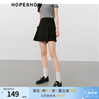 红袖垂感高腰短裙春季2024新款女装 后拉链设计感显瘦舒适遮胯a字裙 黑050