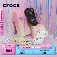 卡骆驰crocs王俊凯洞洞鞋女鞋经典云朵老爹鞋拖鞋一脚蹬洞洞鞋|206750 白色-100(含智必星) 35(220mm)