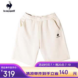 乐卡克（Le coq sportif）法国公鸡运动沙滩裤透气舒适梭织休闲夏季中短裤男 白色 XL 