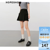 红袖垂感高腰短裙春季2024女装 后拉链设计感显瘦舒适遮胯a字裙 黑050 XL