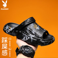 花花公子(PLAYBOY)凉鞋男鞋2024夏季沙滩鞋男士洞洞鞋两用户外拖鞋 黑色 44/45