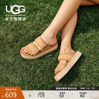 UGG夏季女士厚底一字拖凉拖 1158054 SAN|沙色 40