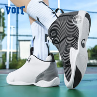 沃特（VOIT）沃特无极太极篮球鞋皮面男专业实战摩擦有声音的 白/黑 43