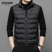 爱登堡Edenbo冬季羽绒马甲无袖立领保暖外套背心马夹黑色180/96A(XL)