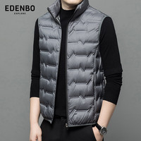 爱登堡Edenbo冬季羽绒马甲无袖立领保暖外套背心马夹灰色180/96A(XL)