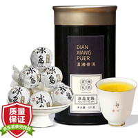 滇湘（dianxiang） 冰岛生普龙珠 生普 2020年冰糖韵 云南普洱茶生茶 小沱茶175g/罐