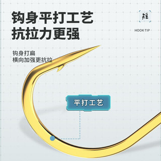 民间艺人绑好高灵敏短款子线双钩金袖海夕伊豆鱼钩野钓浅水冰钓子线钩 金袖无刺钩3线0.6/钩4线0.8