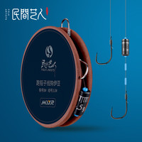 民间艺人跑铅子线双钩免调漂滑漂传统钓成品鱼线子线伊势尼6号