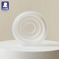 小白熊电动双边免手扶吸奶器配件珍珠贝3058/3060 吸力硅胶*1