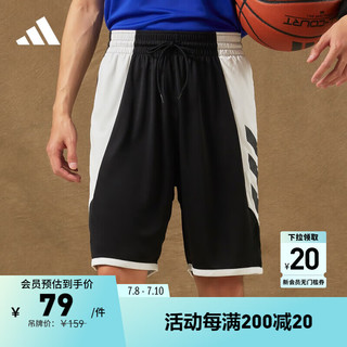 adidas 阿迪达斯 速干篮球运动短裤男装阿迪达斯FH7947 黑色 S A/S