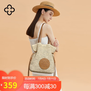 CASSILE 卡思乐水桶包 浅棕配米白 大包 女士单肩包