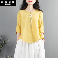 菲洛曼夏季禅服佛系女棉麻中国风文艺范复古盘扣上衣中式禅意茶服短袖 黄色 均码
