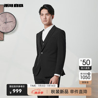 利郎西服三件套男一粒扣商务时尚24秋季男士西服套装结婚礼服 黑色(23QXF114SA) 180