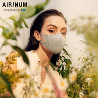 Airinum睿铂Lite春夏防晒口罩 防尘防风3D立体透气高颜值男女款面罩 灰色L