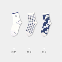 健将袜子女可爱日系棉质透气高弹春秋四季女士中筒袜长袜 白+格子+狗子 均码