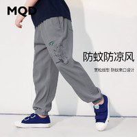 MQD 马骑顿 童装男童牛仔防蚊裤2022春夏新款儿童透气凉爽运动天丝长裤子