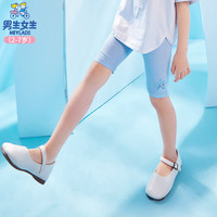 男生女生男生女生童装儿童裤子女童打底裤宝宝2024夏装短裤百搭中裤潮 蓝色 120
