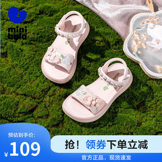 MINI BALA迷你巴拉童鞋女童凉鞋夏季宝宝鞋公主防滑可爱时尚凉拖鞋 粉色 33码 脚长19.8-20.5cm