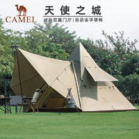 百亿补贴：CAMEL 骆驼 户外精致露营帐篷便携式折叠印第安金字塔自动帐篷