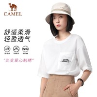 百亿补贴：CAMEL 骆驼 户外短袖圆领男女款防泼水拒油去污夏季光变爱心刺绣功能T恤