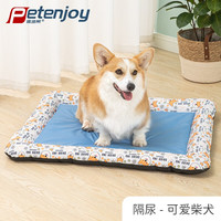 佩迪熊狗床夏季耐咬凉席垫子宠物狗狗窝猫窝小型犬狗窝夏天泰迪凉垫猫咪 方形夏季窝- L（28斤内）
