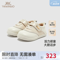 YeeHoO英氏儿童鞋婴幼儿学步鞋男童女童稳步鞋羊皮革鞋子 象牙白稳步鞋 适合18-30个月 20.5码 脚长12.5-12.9/内长13