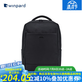 WINPARD/威豹背包男双肩包简约商务14英寸电脑包通勤新款双背旅行包 黑色小号（可放14寸电脑）