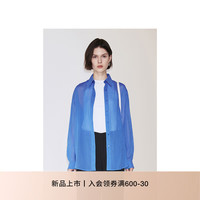 ochirly欧时力 100%长绒棉中长款衬衫女透气中性风2024秋季 蓝色 S