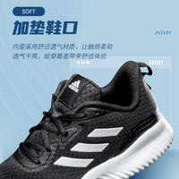 88VIP：adidas 阿迪达斯 男女鞋款运动鞋透气休闲鞋轻便缓震跑步鞋ID0350