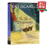  英文原版 浪漫鼠德佩罗 The Tale of Despereaux 双鼠记 美版 纽伯瑞金