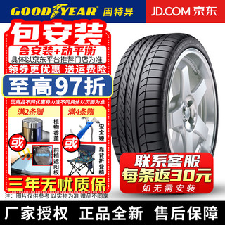 固特异【包安装】轮胎 Eagle F1 Asymmetric 弯道之王 SUV 4X4 285/40R19 103Y ZR N0 保时捷