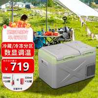 可口可乐 Coca-ColaCUBES车载小冰箱30L压缩机制冷迷你冰箱冷藏速冻冰箱车家两用