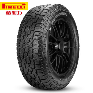 倍耐力（Pirelli）【包安装】倍耐力轮胎Scorpion All Terrain Plus全地形越野胎 255/55R19 111H 黑字大通D90