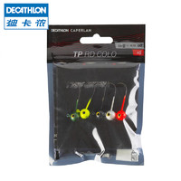 DECATHLON 迪卡侬 路亚5枚装铅头