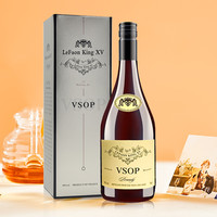 88VIP：利枫 正品进口洋酒国王十五VSOP白兰地700ML*1瓶新手入门聚会调饮