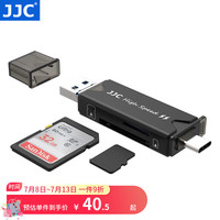 JJC USB3.0读卡器 多合一多功能高速 SD/TF卡 行车记录仪电脑相机手机苹果15 Type-C口 支持OTG功能 标准黑 Type-C+USB+Micro B口