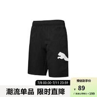 PUMA【清清同款】【花海同款】 男子运动休闲印花短裤 ESS 848729 黑色-01 S(170/70A)