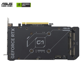 华硕（ASUS）DUAL GeForce RTX 4070 O12G EVO 电竞游戏专业独立显卡