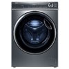 今日必买：Haier 海尔 精华洗系列 G100368BD14LSU1 滚筒洗衣机 10kg