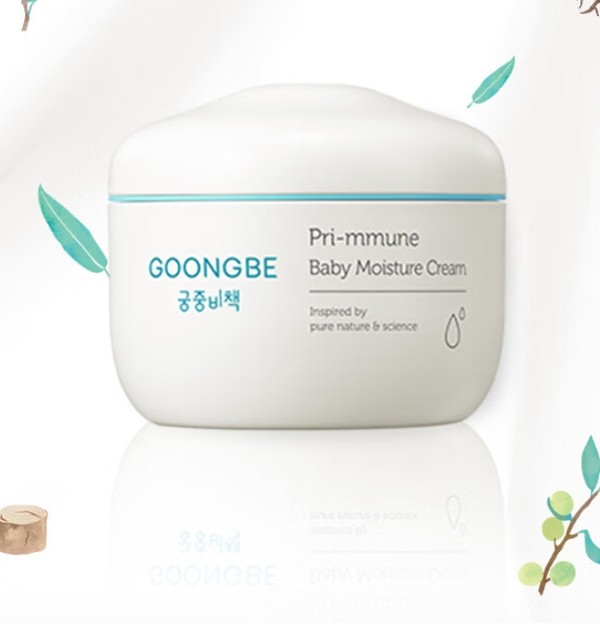 值选：GOONGBE 宫中秘策 儿童面霜 180ml