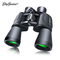 SkyGenius 拾光者 双筒望远镜 skg-10x50
